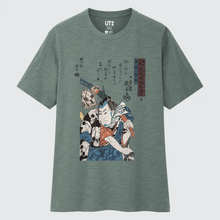 New, UT Archive Ukiyo-e Graphic T-Shirt | UNIQLO EU, Size M